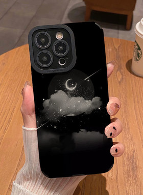 DZ适用苹果15promax手机壳新款iPhone15硅胶14plus黑色13pro全包12防摔11高级感xsmax女款8可爱7暗黑云朵月亮