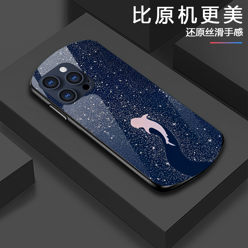 适用小米小众防摔手机壳新款玻璃