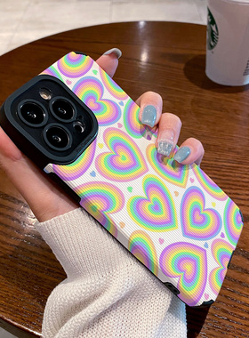 DZ适用苹果15promax手机壳新款iPhone15硅胶14plus黑色13pro全包12防摔11高级感xsmax女款8可爱7七彩爱心创意