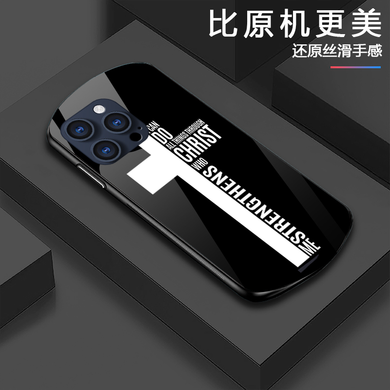 适用小米小众防摔手机壳新款玻璃