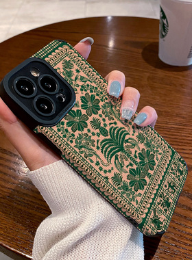 DZ木年沛适用vivox300手机壳x200皮质x80女款pro+全包x70防摔x60复古绿树叶iqoo15软壳女款s50时尚s16潮款s15