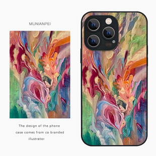 iPhone15玻璃殼14plus水彩涂鴉13pro全包12防摔11高級(jí)感女款 DZ適用蘋果16promax手機(jī)殼新款 xsmax簡(jiǎn)約創(chuàng)意小眾