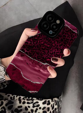 DZ适用华为荣耀300pro手机壳新款200硅胶100全包pro防摔90女款80爆款magic7小众时尚红色拼接豹纹50高级x60