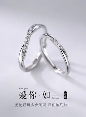 极简风银色莫比乌斯戒指轻奢小众
