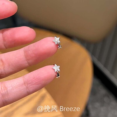 超闪星星仿锆石耳扣轻奢时尚简约