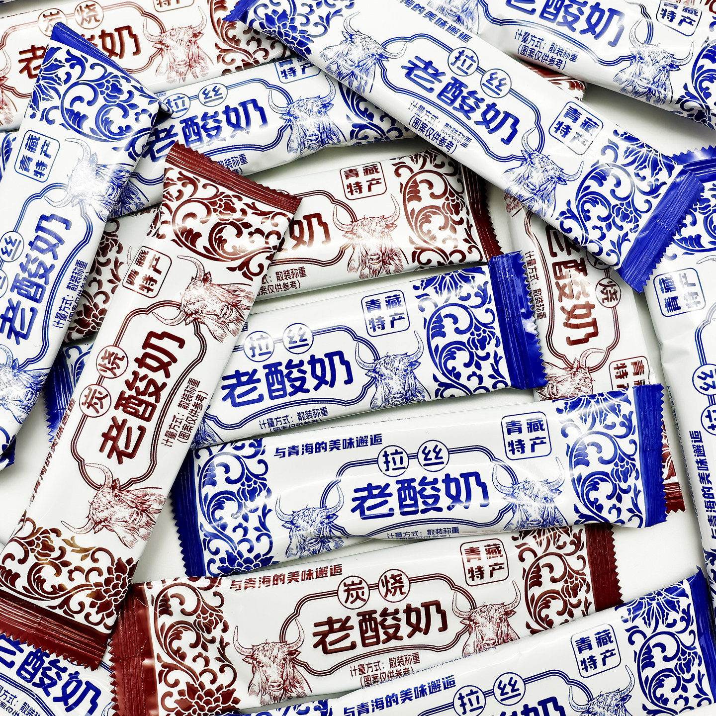 老青海特产酸奶味长条拉丝软糖网红酸甜糖果经典80后童年味道零食