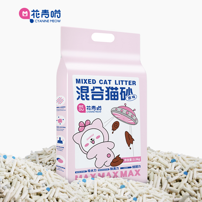 【天猫U先】花青喵混合猫砂豆腐砂原味单包2.3kg-封面