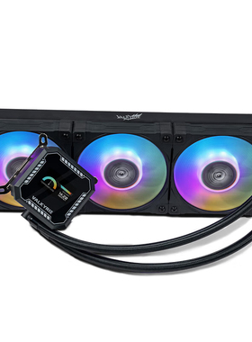 VK瓦尔基里A360一体式水冷GL360风扇B360 V360白色240散热器480