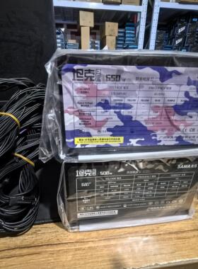 先马坦克635额定500W坦克800额定650台式机电源黑色压纹线单路12V