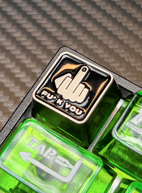 苍海月无耻之徒机械键盘金属键帽单个ESC键删除键客制化wooting