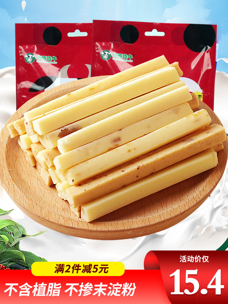 内蒙古奶酪条酸奶条疙瘩干吃牛奶棒条奶酥奶片儿童小零食特产