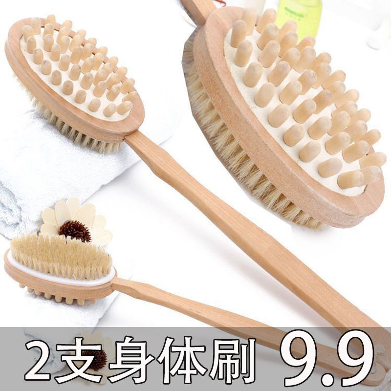 长柄洗澡刷猪鬃毛软毛刷后背搓澡巾下泥身体干刷沐浴刷擦背神器