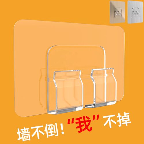 免打孔无痕置物架粘贴片浴室卫生间角架辅助配件厕所壁挂防水卡扣