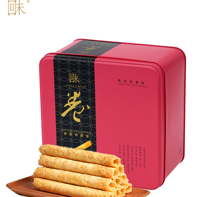 回未香浓鸡蛋卷礼盒454g香港名牌零食饼干黄油曲奇大容量节日礼物