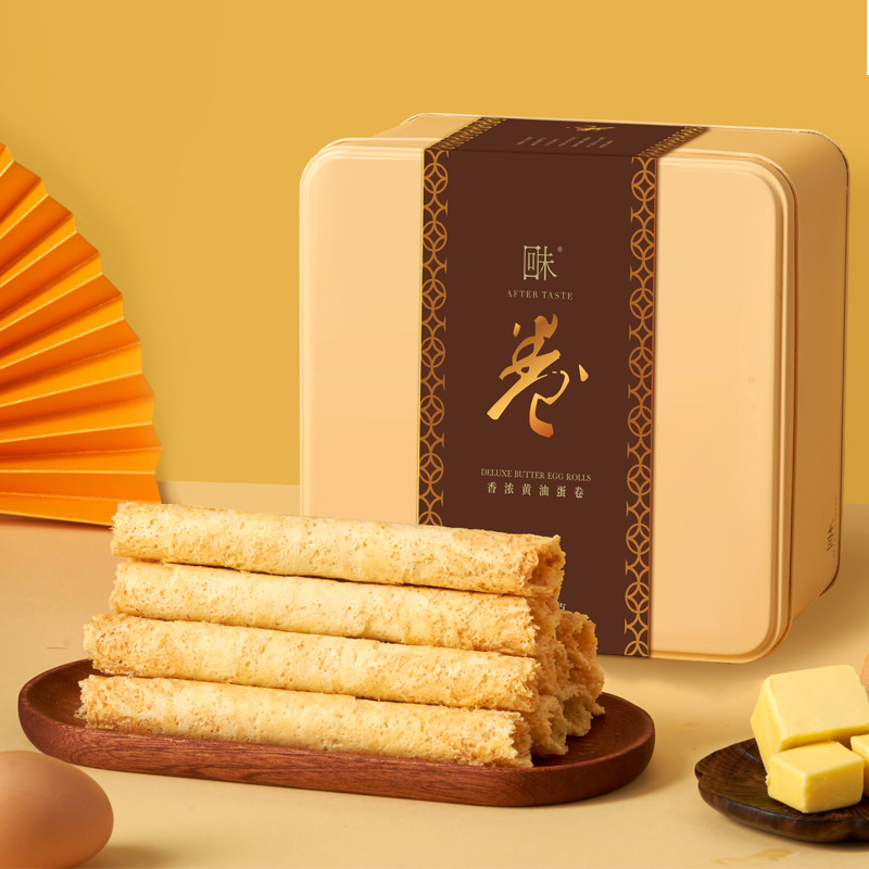 香港名牌回未黄油鸡蛋卷礼盒装铁盒糕点心小吃休闲零食现货婚礼使用感如何?