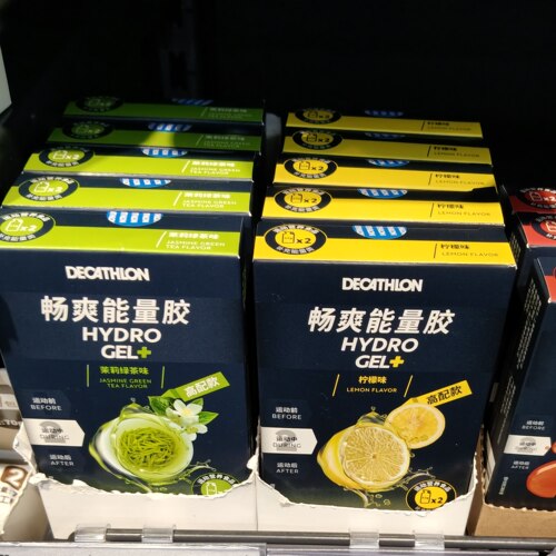 迪卡侬代购葡萄香柠柠檬味茉莉绿茶味畅爽能量胶42g