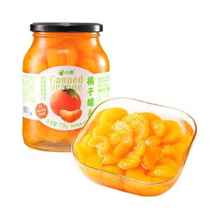小象橘子罐头728g水果罐头橘子片办公室休闲零食黄油岩当季 水果