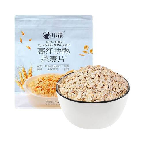 小象高纤快熟燕麦片1kg