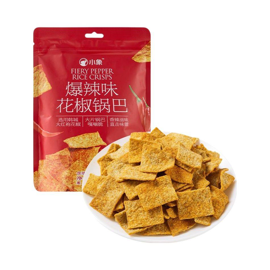 北京发货小象爆辣味花椒锅巴210g办公室休闲零食大米饼小吃