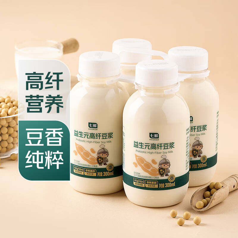 新品抢先喝七鲜益生元高纤豆浆300ml*4瓶