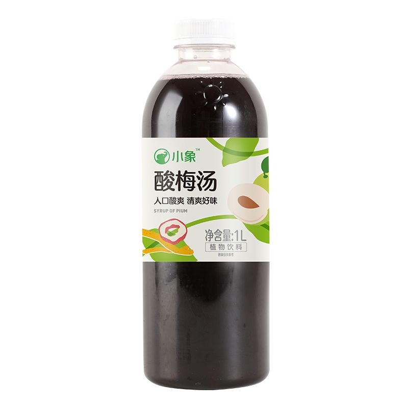 小象酸梅汤1升植物饮料新酸梅汁解油腻饮品果汁饮料配料表干净