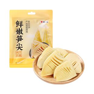 小象超市象大厨鲜嫩笋尖200g