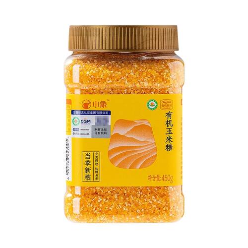 小象黑龙江有机玉米糁450g