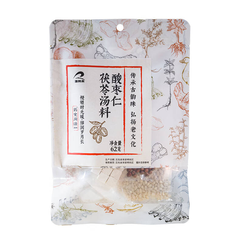 日期新鲜七鲜瑞利来酸枣仁茯苓汤料包汤包62g广式煲汤料包图片