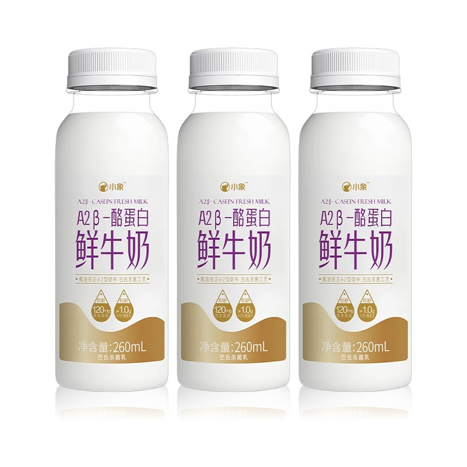 小象3.6g蛋白质高钙A2β-酪蛋白鲜牛奶260ml*3瓶