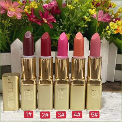 柜259 纯天然浅蜜植物润色口红唇膏 不脱色不沾杯哑光