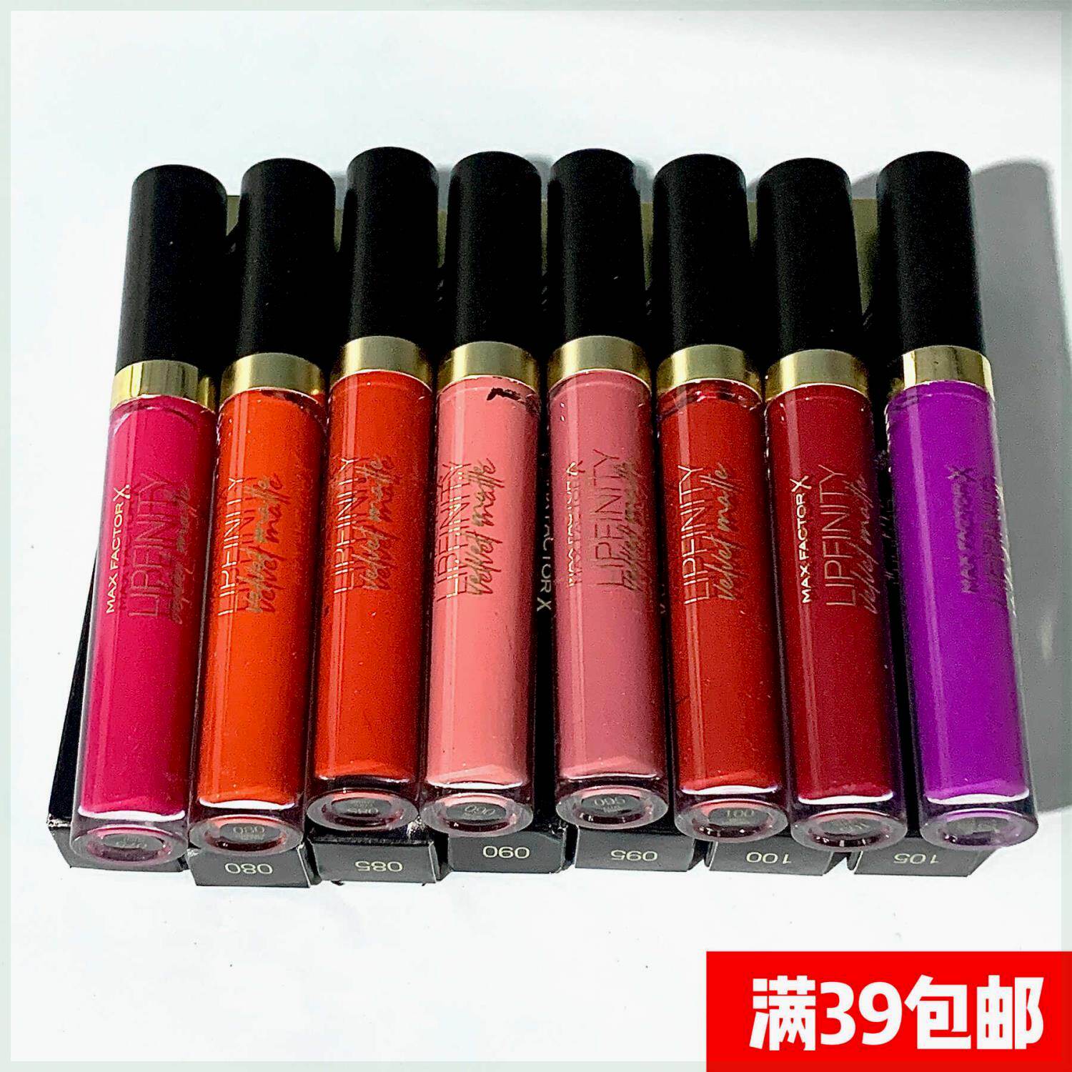 8色清仓！蜜丝佛陀绒情雾感染唇唇彩/唇蜜/唇釉/唇