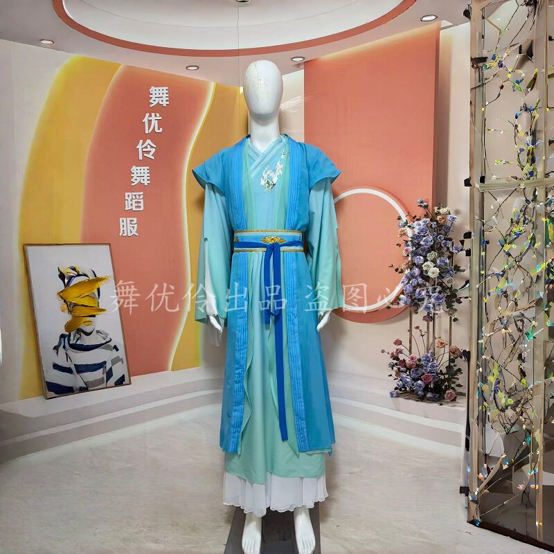 《桃花源记》同款舞蹈服专业定制图片
