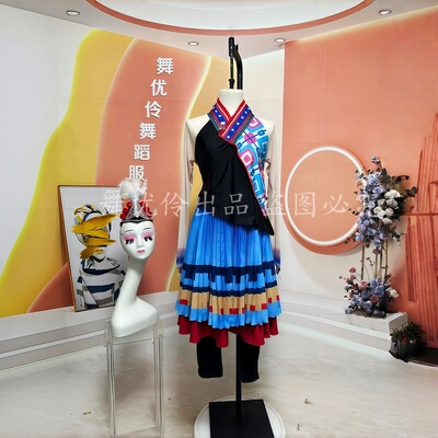 《女儿伞》同款舞蹈服专业定制