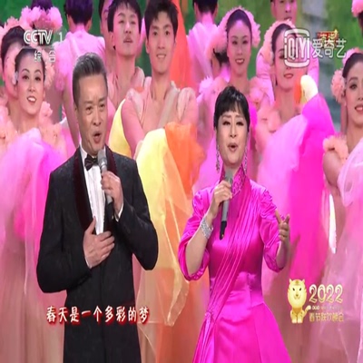 春风十万里男女歌伴舞服