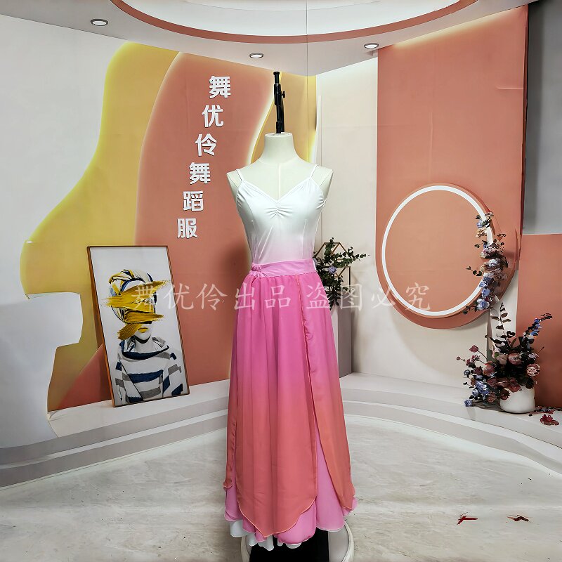 《一路繁花》同款舞蹈服定制