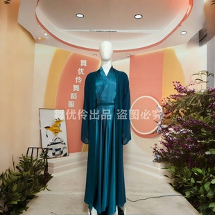 男子古典独舞《李清照》同款舞蹈演出表演服装专业定制