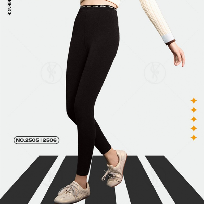 舒莉娅棉字母腰裤3365