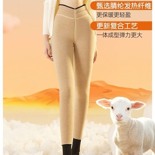 舒莉娅旗舰店正品羊毛棉花裤750克打底裤秋季纯色奢华加厚秋冬款