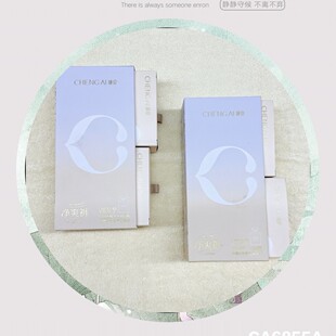 诚爱 V密轻塑净爽裤微压收腹不勒肉久穿不疲劳平角裤提臀高腰女裤