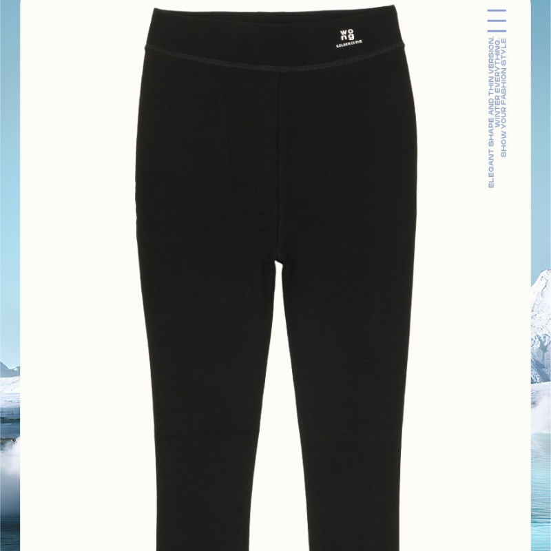 兰梦迪超弹力磨毛打底裤