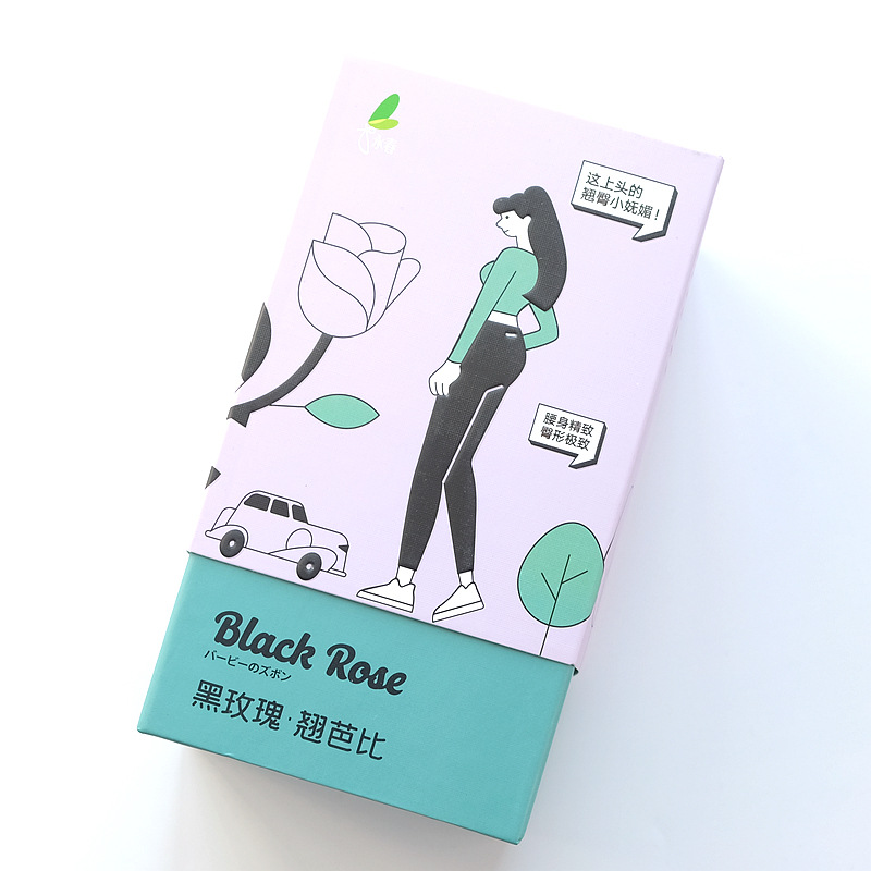 永春黑玫瑰提臀芭比裤