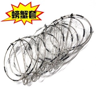 钓蟹专用套圈钓螃蟹神器钓青蟹大闸蟹笼钓钩自动捕蟹套河蟹网套