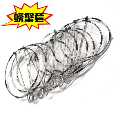 钓蟹专用套圈钓螃蟹神器钓青蟹大闸蟹笼钓钩自动捕蟹套河蟹网套