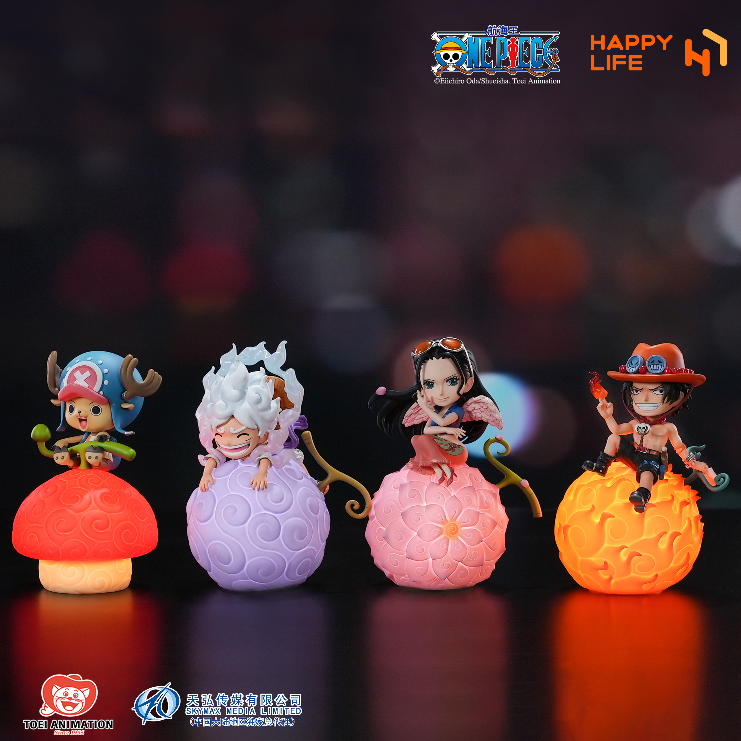 【全款现货】《航海王》恶魔果实系列小夜灯