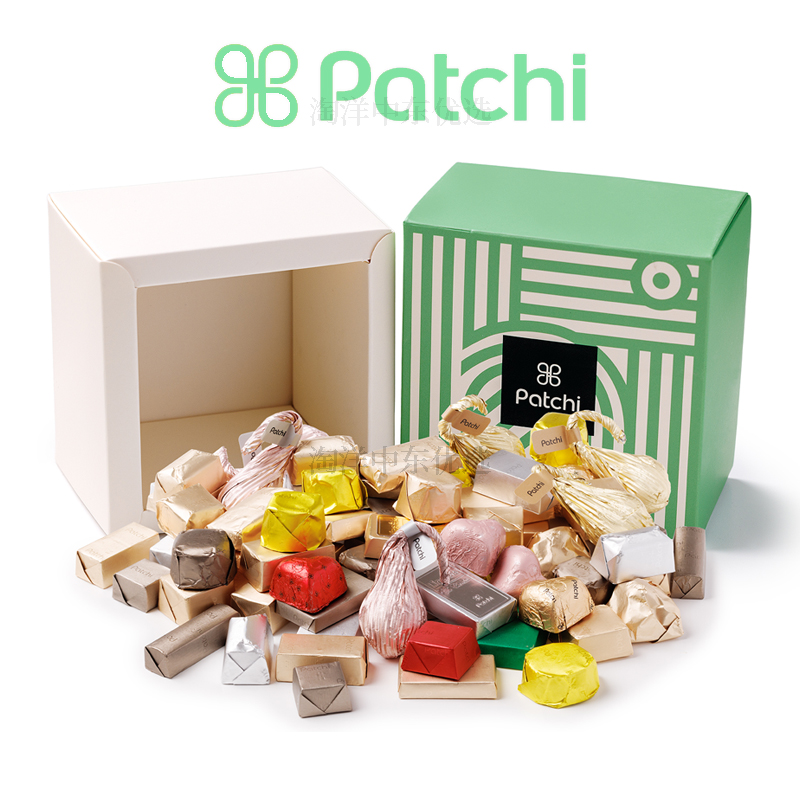 patchi迪拜巧克力缤纷纯豪华礼盒装高颜值伴手礼情人节礼物1000克