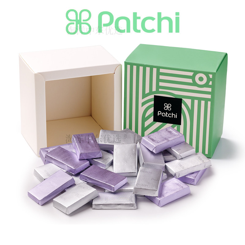 迪拜原装进口Patchi佰七木糖醇无蔗糖巧克力坚果零食圣诞生日礼盒