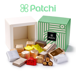 patchi迪拜巧克力阿联酋缤纷纯豪华高颜值伴手信礼盒装情人节250g