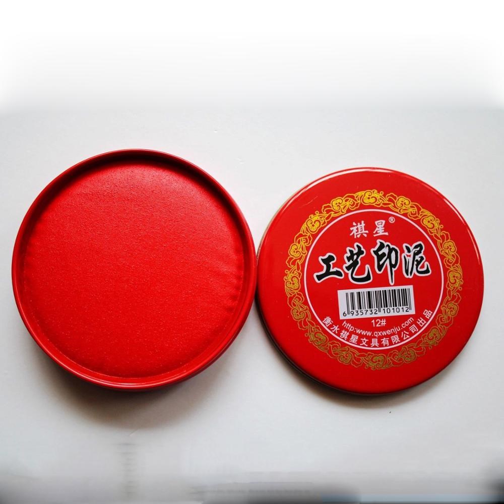 Calligraphy Chinese Yinni Pad Stamp Vermilion inkpad Seal Pa