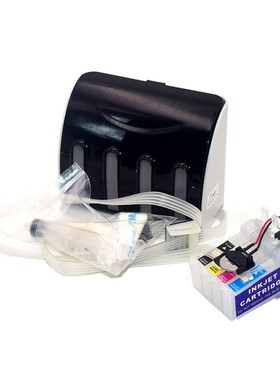 16XL T1621-T1624 T1631-T1634 Ciss System For Epson Workforce