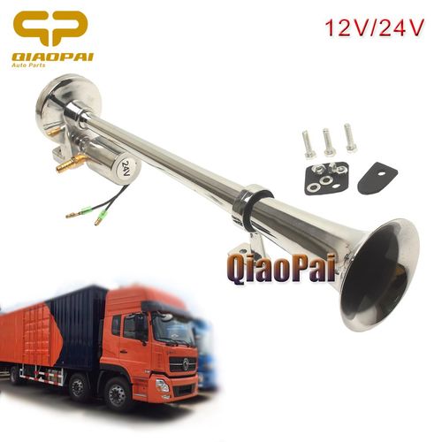1pc Super Loud Air Horn Chrome 45MM Car Boat Train Horn 12V